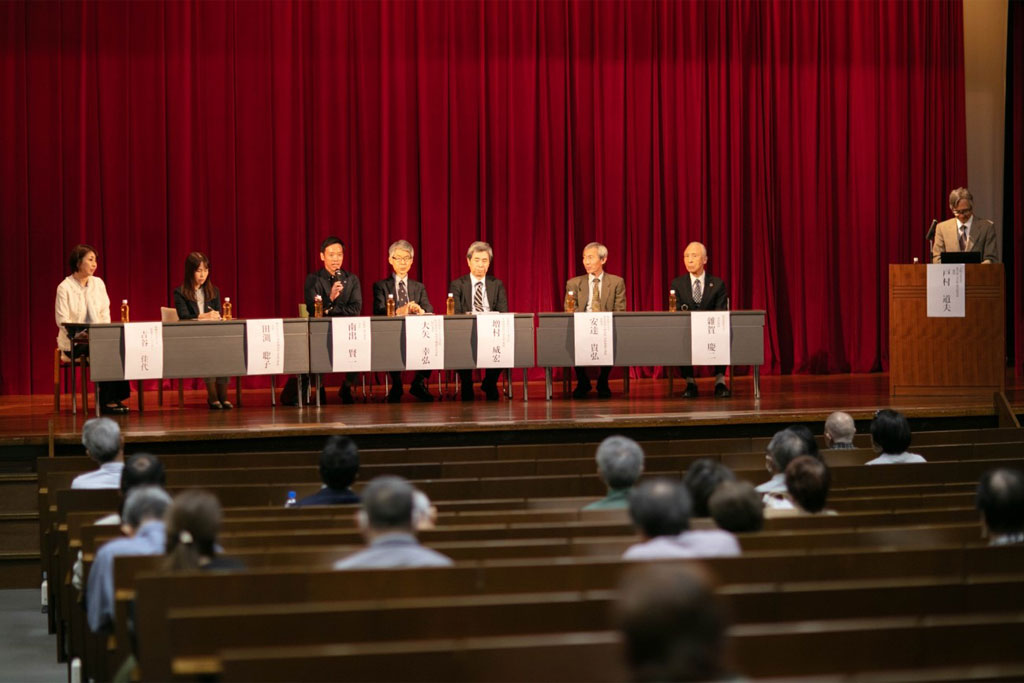 『「食から未来を創造　〜“医食同源の社会実装”から見える未来〜」シンポジウムを開催　トークセッション』画像1